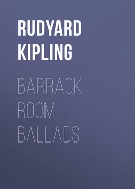 Rudyard Kipling Barrack Room Ballads обложка книги