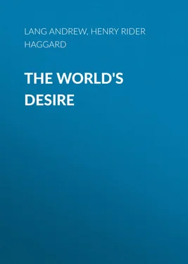 Henry Haggard The World's Desire обложка книги