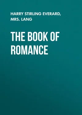 Array Lang The Book of Romance обложка книги