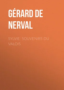 Gérard de Nerval Sylvie: souvenirs du Valois обложка книги