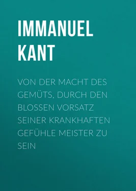 Immanuel Kant Von der Macht des Gemüts, durch den bloßen Vorsatz seiner krankhaften Gefühle Meister zu sein обложка книги
