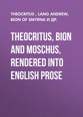 Array Moschus Theocritus, Bion and Moschus, Rendered into English Prose обложка книги