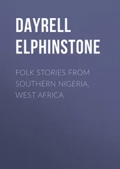 Elphinstone Dayrell - Folk Stories from Southern Nigeria, West Africa