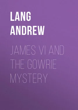 Andrew Lang James VI and the Gowrie Mystery обложка книги