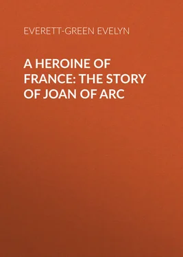 Evelyn Everett-Green A Heroine of France: The Story of Joan of Arc обложка книги