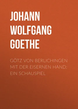 Johann von Goethe Götz von Berlichingen mit der eisernen Hand: Ein Schauspiel обложка книги