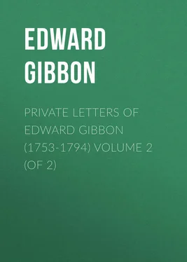 Edward Gibbon Private Letters of Edward Gibbon (1753-1794) Volume 2 (of 2) обложка книги
