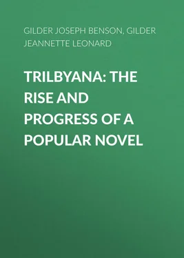 Joseph Gilder Trilbyana: The Rise and Progress of a Popular Novel обложка книги