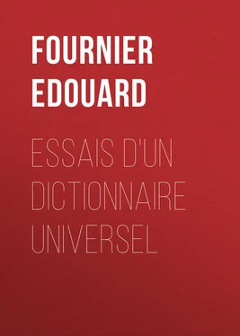Edouard Fournier Essais d'un dictionnaire universel обложка книги