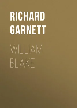 Richard Garnett William Blake обложка книги