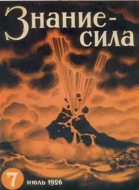 Неизвестный Автор Знание-сила, 2005 № 06 (936) обложка книги