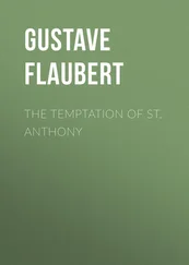 Gustave Flaubert - The Temptation of St. Anthony