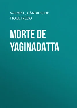 Cândido Figueiredo Morte de Yaginadatta обложка книги
