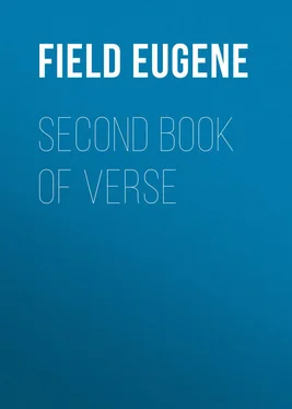 Eugene Field Second Book of Verse обложка книги