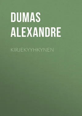 Alexandre Dumas Kirjekyyhkynen обложка книги