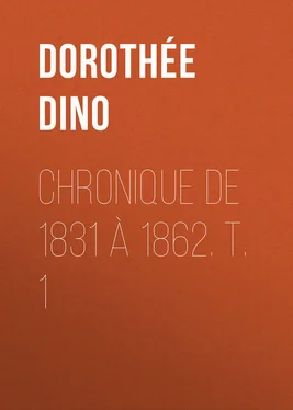 Dino Dorothée Chronique de 1831 à 1862. T. 1 обложка книги