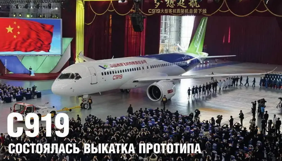 2 ноября 2015 г в Шанхае на территории Производственносборочного центра - фото 14