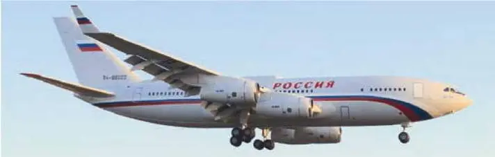 23 ноября 2015 г с аэродрома Воронежского акционерного самолетостроительного - фото 4