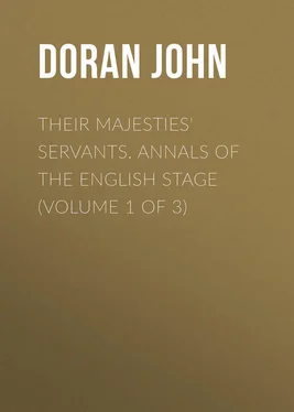 John Doran Their Majesties' Servants. Annals of the English Stage (Volume 1 of 3) обложка книги