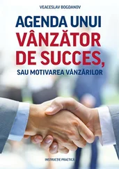 Veaceslav Bogdanov - Agenda unui vânzător de succes, sau motivarea vânzărilor. Instrucție practică