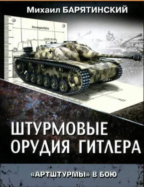 Неизвестный Автор Арсенал-Коллекция 2014 № 02 (20) обложка книги