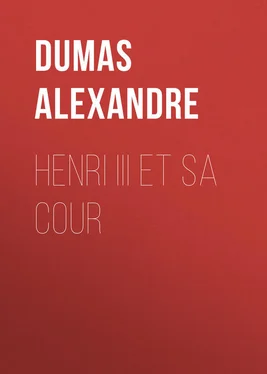 Alexandre Dumas Henri III et sa Cour обложка книги