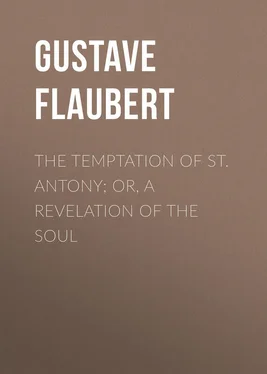 Gustave Flaubert The Temptation of St. Antony; Or, A Revelation of the Soul обложка книги