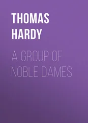 Thomas Hardy - A Group of Noble Dames
