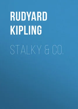 Rudyard Kipling Stalky & Co. обложка книги