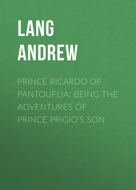 Andrew Lang Prince Ricardo of Pantouflia: Being the Adventures of Prince Prigio's Son обложка книги
