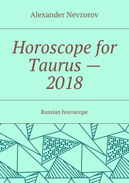 Alexander Nevzorov Horoscope for Taurus – 2018. Russian horoscope