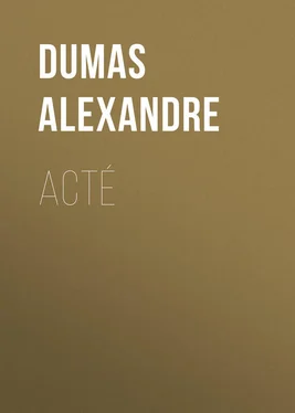 Alexandre Dumas Acté обложка книги