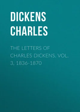 Чарльз Диккенс The Letters of Charles Dickens. Vol. 3, 1836-1870 обложка книги