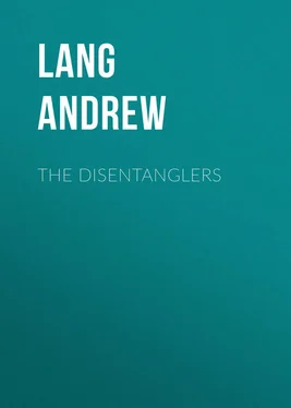 Andrew Lang The Disentanglers обложка книги