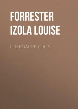 Izola Forrester Greenacre Girls обложка книги