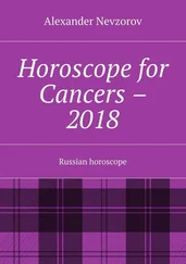 Alexander Nevzorov - Horoscope for Cancers – 2018. Russian horoscope