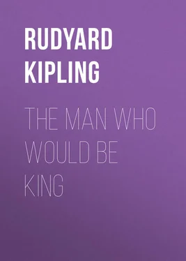 Rudyard Kipling The Man Who Would Be King обложка книги