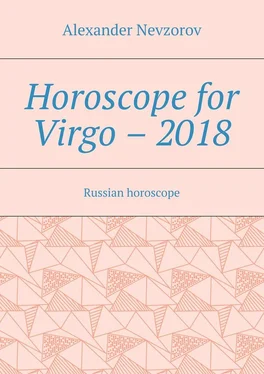 Alexander Nevzorov Horoscope for Virgo – 2018. Russian horoscope