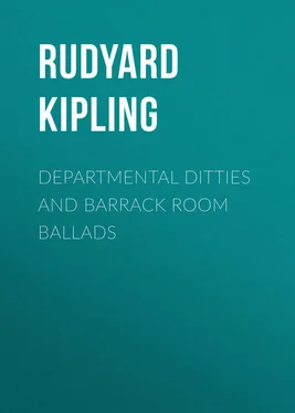 Rudyard Kipling Departmental Ditties and Barrack Room Ballads обложка книги
