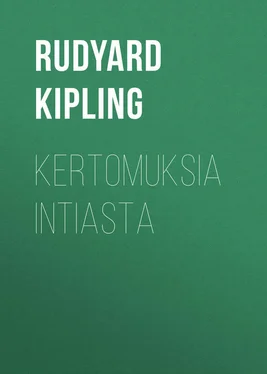 Rudyard Kipling Kertomuksia Intiasta обложка книги