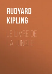 Rudyard Kipling - Le livre de la Jungle