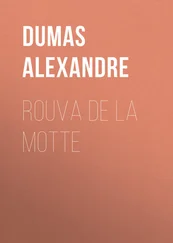 Alexandre Dumas - Rouva de la Motte