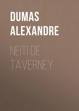 Alexandre Dumas Neiti de Taverney обложка книги