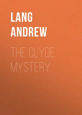 Andrew Lang The Clyde Mystery обложка книги