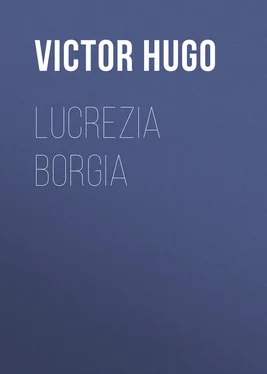 Victor Hugo Lucrezia Borgia обложка книги