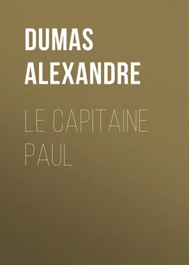 Alexandre Dumas Le capitaine Paul обложка книги