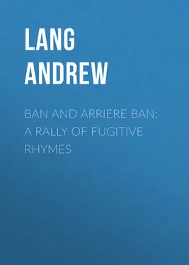 Andrew Lang Ban and Arriere Ban: A Rally of Fugitive Rhymes обложка книги