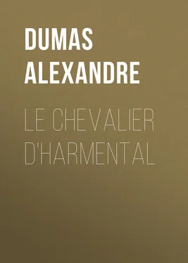 Alexandre Dumas Le chevalier d'Harmental обложка книги