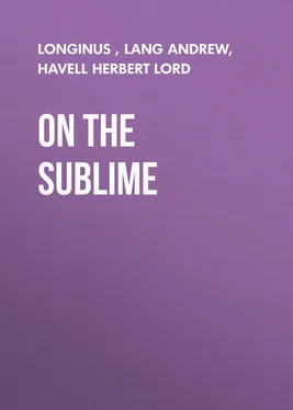 Herbert Havell On the Sublime обложка книги