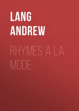 Andrew Lang Rhymes a la Mode обложка книги